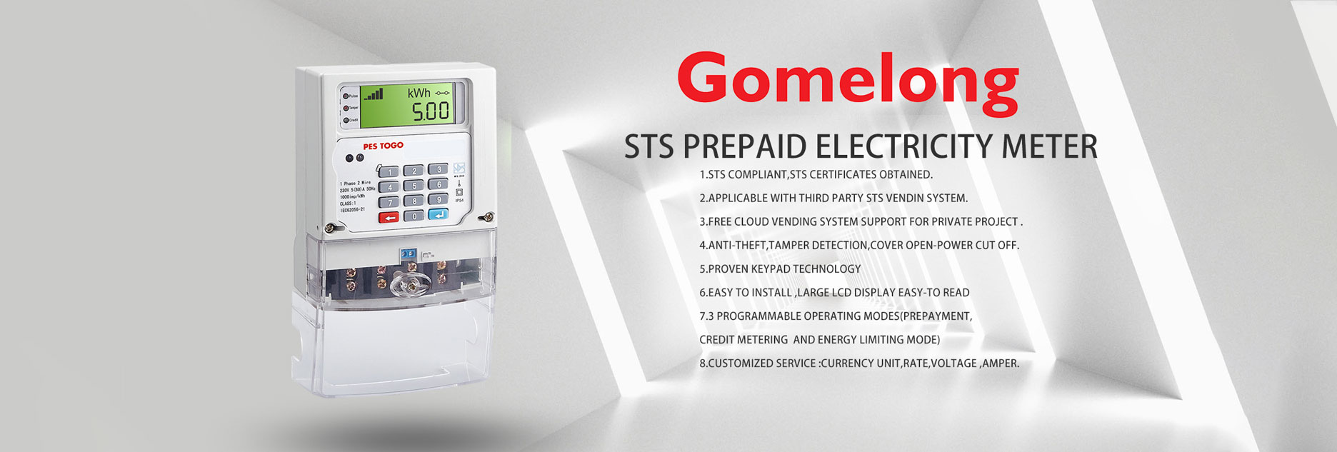 STS PREPAID ELECTRICITY METER