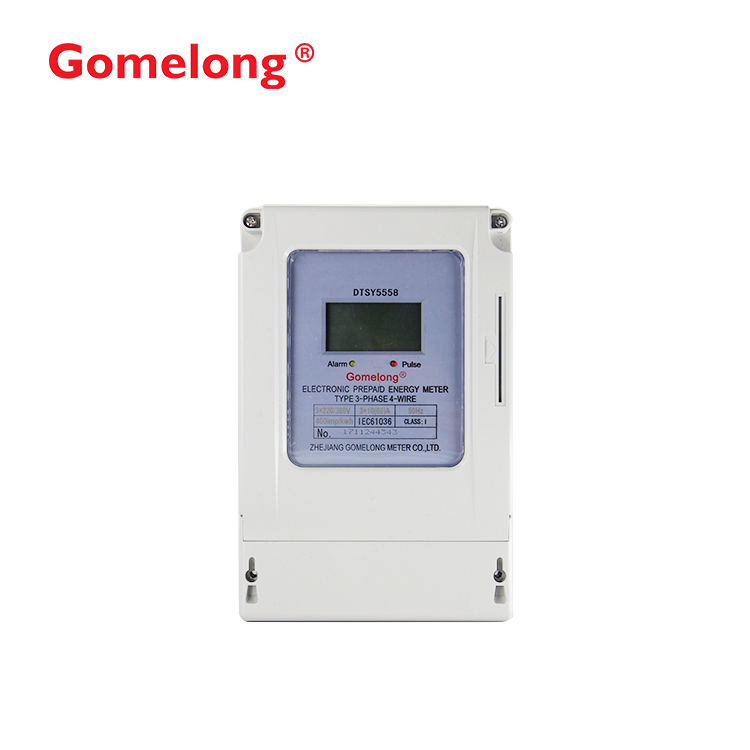 The Development Of Prepaid Meters Is An Inevitable Trend