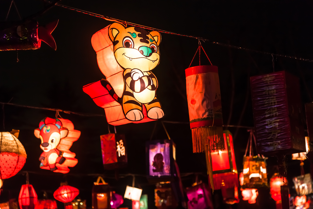 Happy Lantern Festival